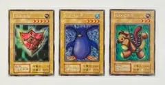 2026年最新】遊戯王 初期 リミテッドエディションの人気アイテム