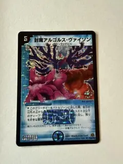 2026年最新】邪道神キキの人気アイテム - メルカリ