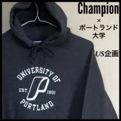 古着 US企画 Champion デカプリント 定番カレッジもの パーカー