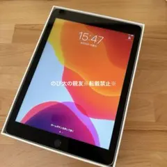 【ジャンク/箱付属品付】iPad 第9世代 64GB スペースグレイ ジャンク/箱付属品付】iPad 第9世代 64GB スペースグレイ - メルカリ