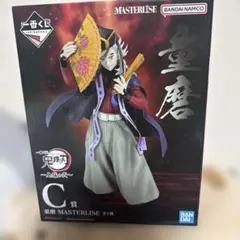 2026年最新】童磨 フィギュアの人気アイテム - メルカリ