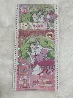 プリパラ ファルル プリパラ展カードセット - メルカリ