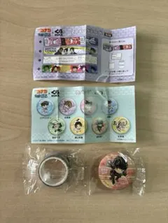 名探偵コナン　赤井秀一　缶バッチ　マスキングテープ　くら寿司
