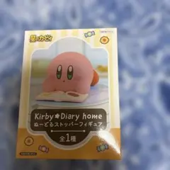カービィ　ヌードルストッパーフィギュア