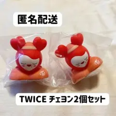 2個セット TWICE LOVELYS おやすみライトマスコット チェヨン