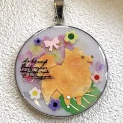 Item thumbnail for item af45c5ef-ca7e-4c42-898a-290a46a790f9