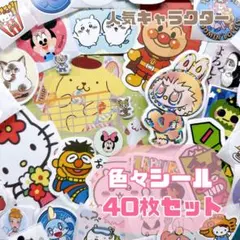 YUUYA様 リクエスト 2点 まとめ商品