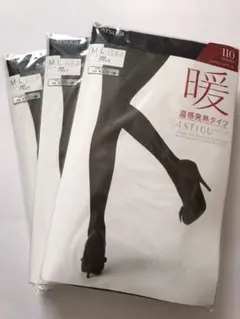 新品　未開封　アツギ ストッキング タイツ　3足セット