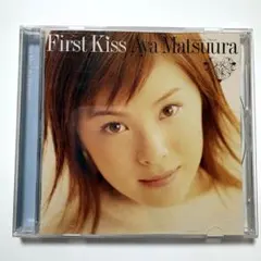 松浦亜弥 First Kiss アルバム CD
