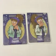 1/23-1/28発送不可.即購入可様 リクエスト 2点 まとめ商品