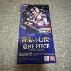 2025年最新】ワンピースカードゲーム box 未開封の人気アイテム - メルカリ