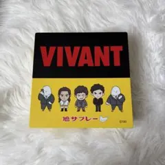 VIVANT 鳩サブレー コラボ缶 鎌倉豊島屋