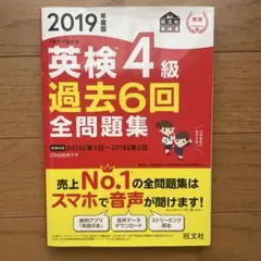 Item thumbnail for item 902e6b21-e976-4995-bab6-bb34b060a09a