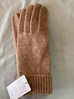 【最終価格❣】レディース ニットグローブ 手袋 ベージュ ラムウール
