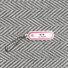 櫻井美羽 サイン入り収納BOX ME:I 櫻井美羽KCON 2026 FC W会員 ラポネブース LAPONE - メルカリ