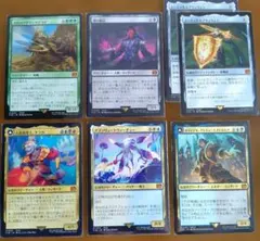 MTG マジック：ザ・ギャザリングまとめ売り 神話レア＆レア - メルカリ