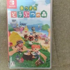 ジャンク　Switch あつまれ どうぶつの森