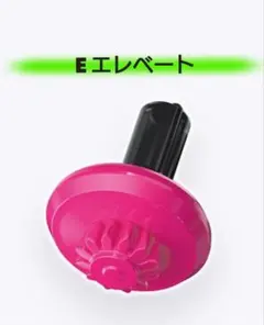 Item thumbnail for item e3b4638c-0d73-4e12-88ae-b09ebe51b29f