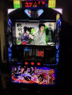 バジリスク絆 甲賀忍法帖 パチスロ実機のサムネイル