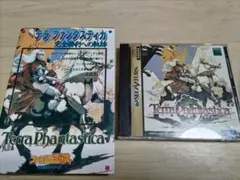 Item thumbnail for item 4962362e-41a1-4e3b-a1a2-3226328128db