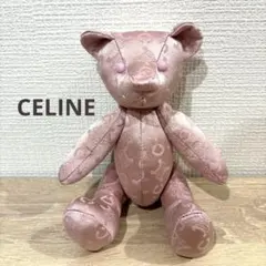 2026年最新】CELINE ぬいぐるみ本体の人気アイテム - メルカリ