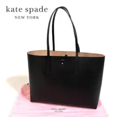 2025年最新】kate spadeトートバッグの人気アイテム - メルカリ