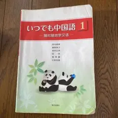 Item thumbnail for item 9b1168ef-4b3b-4714-b47c-8de9b24a929a