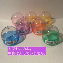 希少品！入手困難品！オイルドーム レトロ 昭和 アンティーク 9個
