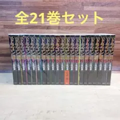 ドラゴン桜2 全巻セット 三田紀房 コミック】ドラゴン桜2（全17巻） | 三田紀房 |本 | 通販 | Amazon
