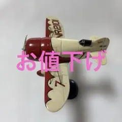 NR2101 プロペラ付きモデル 赤/白のサムネイル