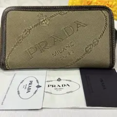 新品同様‼️ プラダ　PRADA 財布　長財布　ジャガード　ラウンドファスナー