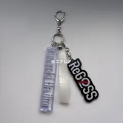 真*組様 ホロライブ ReGLOSS 轟はじめ ネームキーホルダー