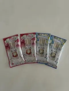 ハミングフレア アロマビーズ 試供品2種4個セット　香りビーズ　非売品のサムネイル