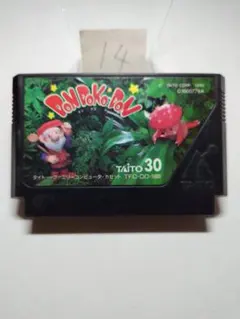 Item thumbnail for item 27ccce6e-4339-4d00-b5ec-af73d464a998