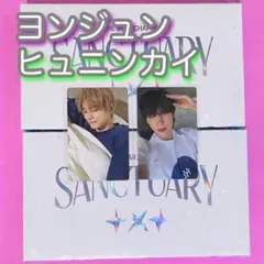 TXT ヨンジュン　ヒュニンカイ ANGEL ver. トレカ付き　残りわずか