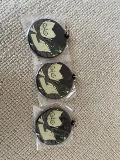 相澤消太