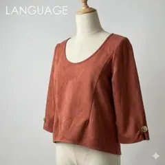 Item thumbnail for item b4ea4aa4-ac9e-4b5d-9a41-84260a5f5ad9