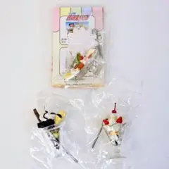 街のデザート屋さん リーメント パフェ プリン エポック社 パフェ 3種のサムネイル