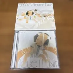 Turning Neue Musik 2枚組CDのサムネイル