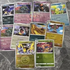 ポケカ モンスターボールミラー まとめ売り