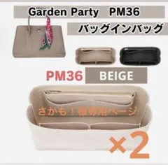 さかも！様専用ページ