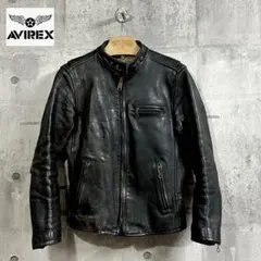 Item thumbnail for item 2d7c12e8-106d-40f9-ad78-b86c6ce72c8e