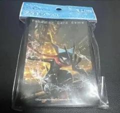 ポケモンカードゲーム スリーブ かがやくゲッコウガ
