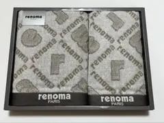 renoma PARIS タオルセットのサムネイル