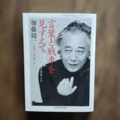 2026年最新】塚本治彦の人気アイテム - メルカリ