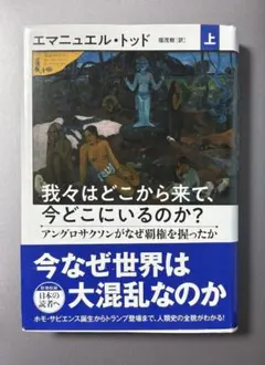 みーな様 リクエスト 2点 まとめ商品
