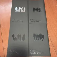 【新品未使用】SixTONES 会報 4冊セット FC限定