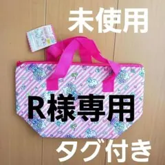 【新品未使用】Hello Kitty 　保冷保温バッグ　タグ付き