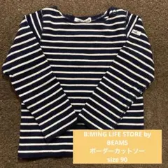 B:MING LIFE STORE by BEAMS キッズ ボーダーカットソー