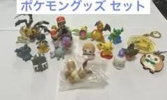 ポケモン トイ 17個まとめ売り イーブイ モクロー ピカチュウ リザードン等
